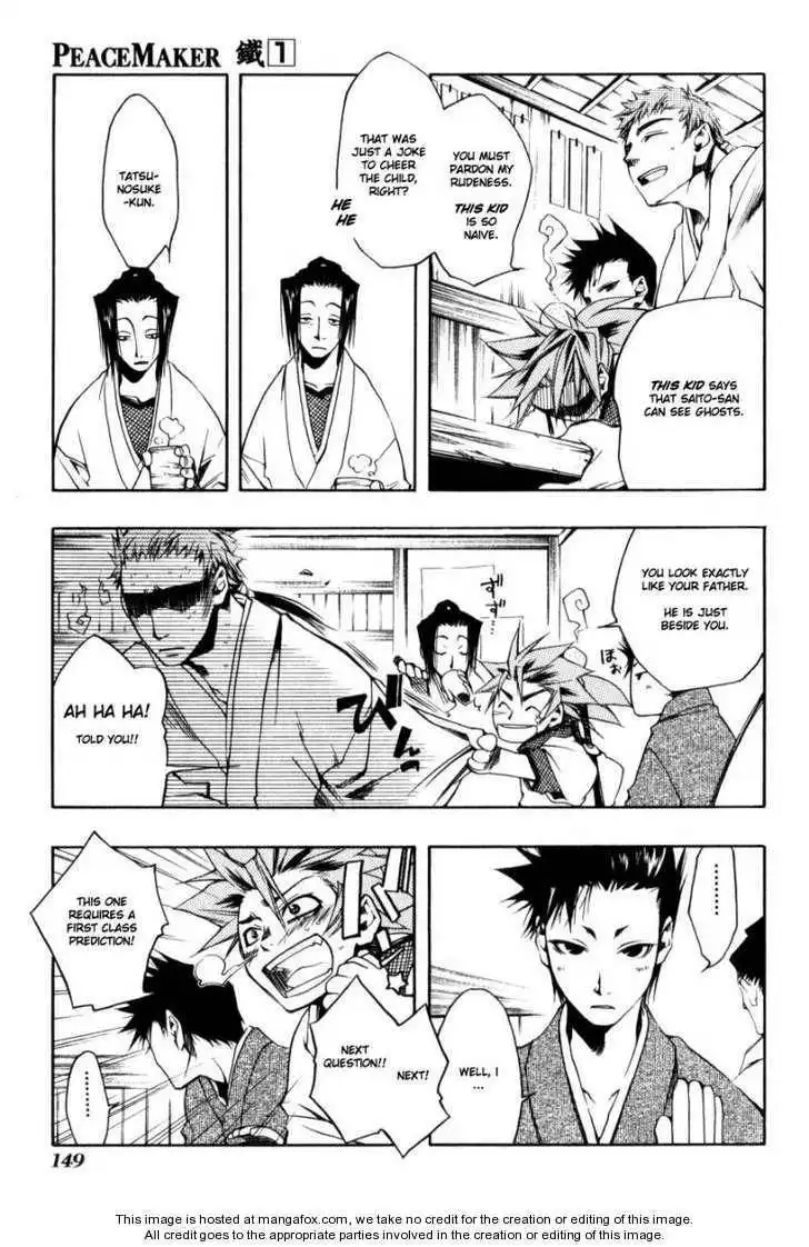 Peace Maker Kurogane Chapter 0 145